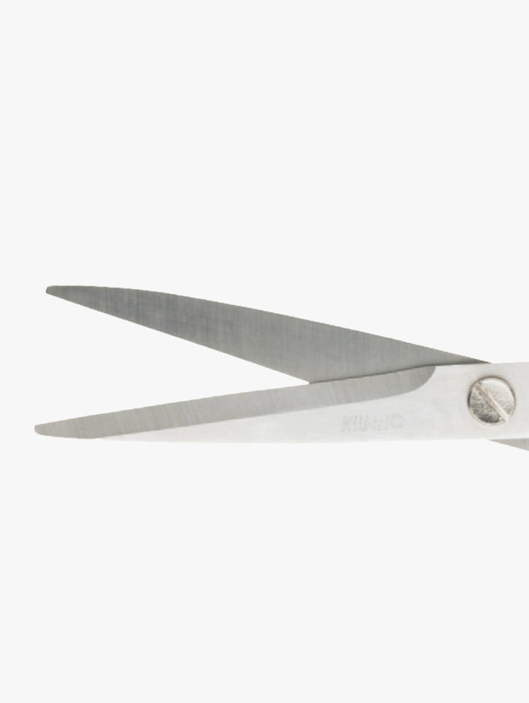 21cm Soft Grip Scissors – quality kitchenware & dining essentials by C&K, an independent lifestyle store in Settle.