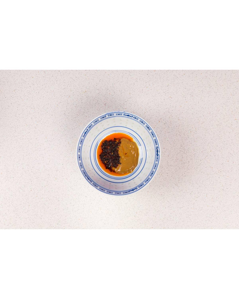 Black Bean Rayu Sauce – thoughtful gifts and beautiful finds from C&K, an independent lifestyle store in Settle.